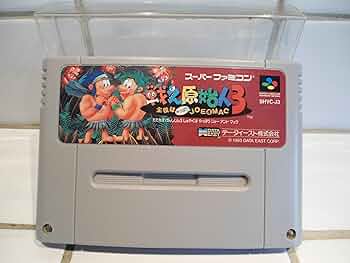 SFCスーパーファミコンソフト 戦え原始人3 　動作確認済 戦え原始人3 主役はやっぱりジョー&マック｜スーパーファミコン (SFC